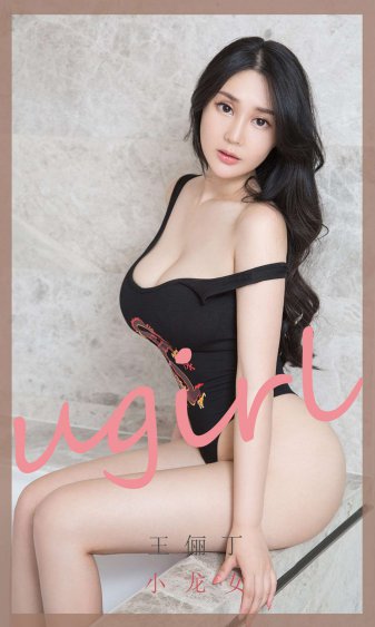 我炒cp翻车后